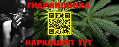 2c-b Новокубанск