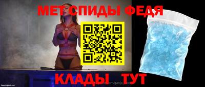 кокаин перу Новозыбков