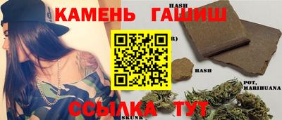 2c-b Новокубанск
